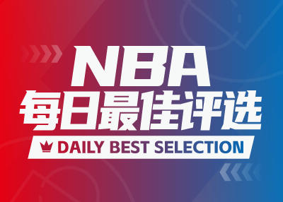NBA 데일리 베스트: 커리 49득점, 하든 41득점, 타운스 하프타임 31득점