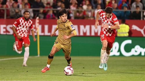 지로나 vs 레알 소시에다드