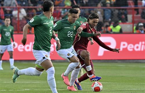 볼리비아 vs 베네수엘라