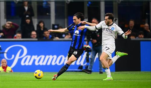 인터 밀란 vs 나폴리