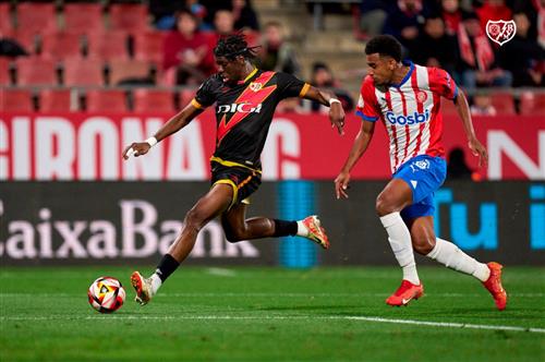 지로나 vs 라요 바예카노