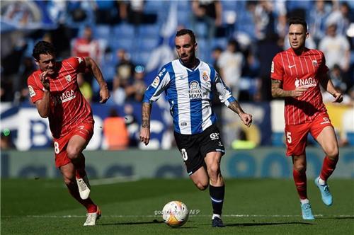 세비야 vs 에스파뇰