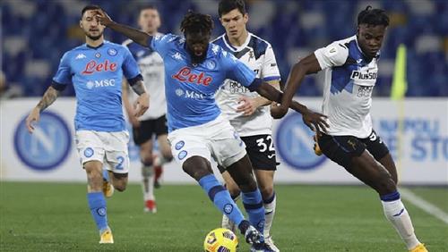 아탈란타 vs 나폴리