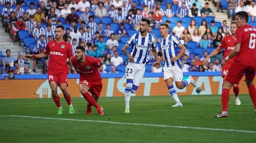 오모니아 니코시아 vs 레알 소시에다드