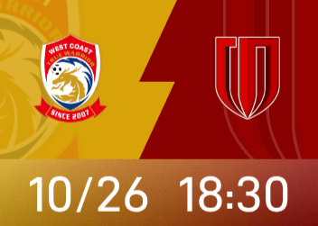 서해안 vs 청두 선발 라인업 : 외국인 선수 5명 PK 외국인 선수 4명, Zhou Dingyang, Felipe 선발