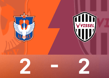 일본 프로리그 경기 리포트: 야마토 와카즈키가 예비팀의 구세주, 니가타가 고베와 2-2 무승부