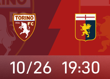 세리에 A 미리보기: 토리노의 많은 사람들이 부상에서 회복한 뒤 경기장으로 복귀했고, 제노아에서는 리그 경기에서 승리하기가 어렵습니다.