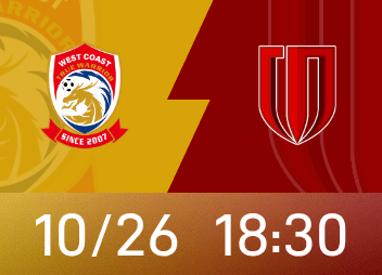 중국 슈퍼 리그 미리 보기: 서해안 홈 팀은 적을 방어하면서 작업을 기다리고 있는 반면, 청두는 타이틀 야망을 안정화하려면 승점이 3점이 필요합니다.