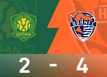 중국 슈퍼리그 보고서: 사리치가 4골을 넣었고, 매너티가 궈안을 4-2로 꺾고 강등권 탈출