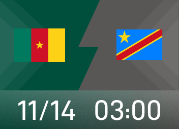 세계의 불행한 시대 미리보기: 카메룬의 핵심 플레이어 중 상당수가 의심스럽고 역사적 대결 데이터가 콩고를 억압합니다