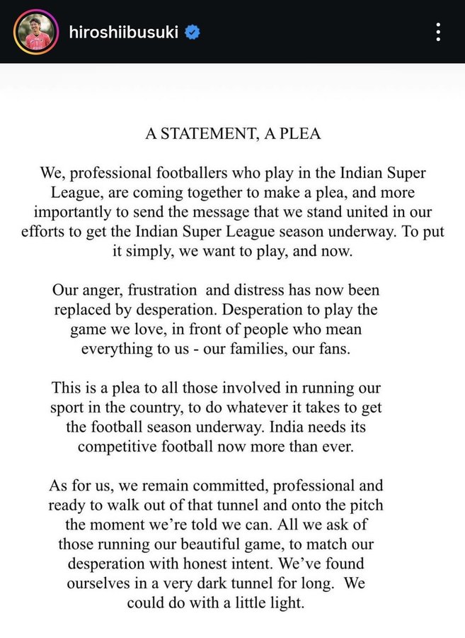 🙌 이부스키 히로시가 인도의 슈퍼 셧다운에 대해 분노하며 불평: 분노가 절망으로 바뀌었습니다. 가능한 한 빨리 다시 시작하십시오