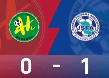 전국 대회 여자 축구 경기 보고: 화웨신(Huo Yuexin)의 마지막 슛, 장쑤성 여자 축구팀이 호북 여자 축구팀을 1-0으로 꺾고 금메달을 획득했습니다.