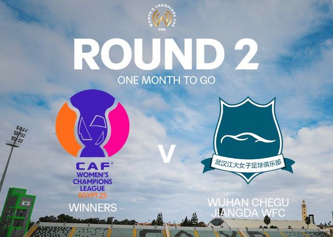 공식: 우한 여자 축구팀과 아프리카 챔피언스의 여자 챔피언스 리그 경기 시간은 12월 14일로 정해졌습니다.
